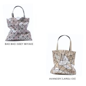 Issey Miyake’s BAO BAO Lawsuit