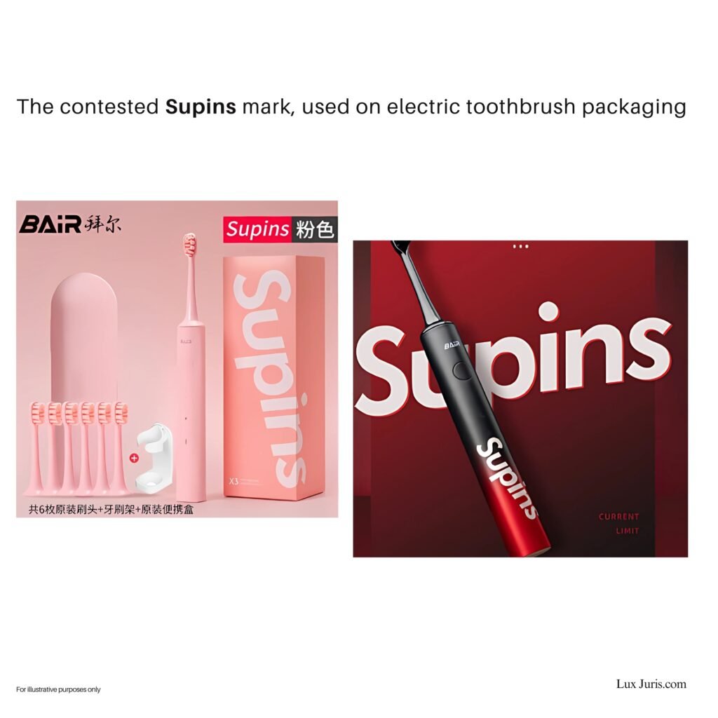 Image of the “Supins” toothbrush packaging
